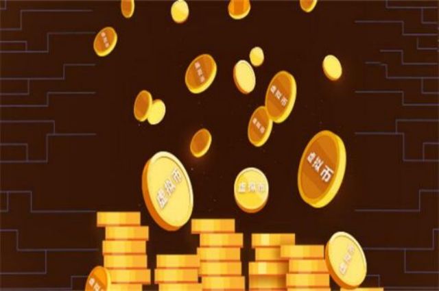 综合评分便捷查询系统  贝尖速查 网贷信用 第2张