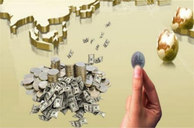 失信被执行人便捷检测系统  贝尖速查 个人信用 网贷大数据 网贷黑名单 第2张