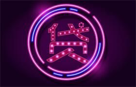 网贷逾期几天会上征信报告？这个事儿，我得跟你好好聊聊。