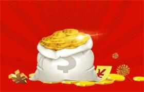 银行贷款的利息会调吗?已经贷款了,如果以后银行的利息上调,那么我贷的也会跟着上调吗?