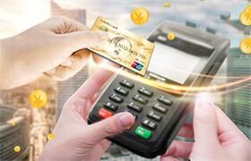 个人信用征信查询中心，你的经济身份证