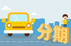 网贷逾期了，法院的大门会为我敞开吗？