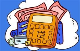 个人信用怎么免费查询