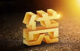 逾期一天还款究竟会不会影响征信？一探究竟！