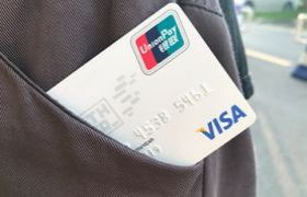 大数据时代，如何轻松查询个人信用？