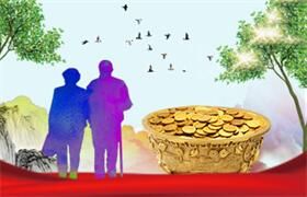 网贷大数据信用检测报告，你的信用值多少钱？